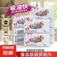 【FDA食品級(jí)】廚房抽紙用紙120抽吸水吸油紙擦手紙加厚韌性 廚房抽紙 1層 120抽*1包 210*200mm