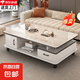 茶幾客廳家用2025新款小戶型巖板桌子簡(jiǎn)約茶幾陽臺(tái)玻璃茶桌 白大理石紋 120*60*41cm