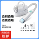 寵物7合1剃毛器貓咪狗狗多功能推毛梳毛電動吸塵器吸剪家用清理器 象牙白插電款【7合1 邊剃邊吸】