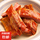 湖南特產(chǎn) 臘排骨煙熏臘肉排骨咸肉排骨煙熏自制柴火米糠煙熏 臘排骨5斤裝【店長推薦】