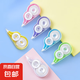 【第二件半價(jià)】修正帶可愛熊貓創(chuàng)意小學(xué)生用卡通大容量涂改帶實(shí)惠套裝小清新改錯(cuò) 修正帶8米大容量1個(gè)裝|隨機(jī)款|低價(jià)清倉