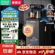 京喜甄選美的同款茶吧機全自動飲水機家用語音茶吧機一體機下置水桶多功能智能語音觸屏水桶 溫熱型 【遙控款+雙頭出水+雙壺】制溫制熱