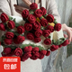 玫瑰花束毯子手工編織diy材料包毛線團(tuán)鉤織花朵毛毯花勾針鈴蘭花 羅馬紅+乳白玫瑰花毯 【材料包】 1個(gè) 材料包京選純棉材質(zhì)