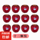 新西蘭進(jìn)口丹爍蘋果dazzle脆甜小蘋果丹碩紅蘋果當(dāng)季新鮮 12顆 【大果肉厚汁多】單果170g+