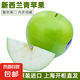 上海發(fā)貨新西蘭進(jìn)口青蘋果酸甜脆口肉嫩青蛇果孕媽新鮮水果當(dāng)季 品質(zhì)大果（單果170-190g） 【劃算】12顆