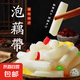 曲湖農(nóng)場(chǎng)酸辣爽口鮮嫩脆爽泡藕帶泡藕尖泡藕芽泡花生芽粉藕湯 泡藕帶400g*1袋【嘗鮮裝】