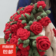 玫瑰花束毯子手工編織diy材料包毛線團(tuán)鉤織花朵毛毯花勾針鈴蘭花 羅馬紅+米白玫瑰花毯 【材料包】 1個(gè) 材料包京選純棉材質(zhì)