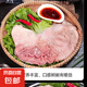 農(nóng)家散養(yǎng)新鮮干凈無油豬肚豬大肚整只鮮豬肚 新鮮豬肚2只精品裝（1.8-2.2）斤