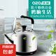 慶展線下同款慶展不銹鋼電熱水壺電水壺自動(dòng)斷電家用電壺鳴笛燒水壺電茶壺食品不銹鋼自動(dòng)斷電鳴音 5L