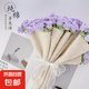 玫瑰花束毯子手工編織diy材料包毛線團(tuán)鉤織花朵毛毯花勾針鈴蘭花 淺紫+米白鈴蘭花毯 【材料包】 1個(gè) 材料包京選純棉材質(zhì)