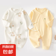 2件嬰兒連體衣純棉新生兒寶寶哈衣外出爬服春秋無骨打底內(nèi)衣睡衣 兩件裝-(叢林狐+黃繡標(biāo)) 52cm