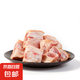 加拿大進(jìn)口豬腔骨美食生鮮鹵菜醬骨頭1000g 豬蹄塊1袋*1kg