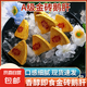 法式金磚鵝肝150g冰激凌冰淇淋藍莓鵝肝切片日料壽司刺身商用食材 150g*2包 鵝肝