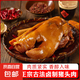 正宗豬頭肉肥而不膩休閑零食真空包裝新鮮熟食涼拌菜 豬頭肉1袋
