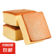 德利萱早餐蛋糕純雞蛋糕糕點早餐食品面包零食整箱1kg/箱 早餐蛋糕1000g*1箱（含箱重）