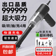 迷你吸塵器無(wú)線(xiàn)車(chē)載吸塵器家用工業(yè)吸塵器吸塵器手持掃地機(jī)器人非戴森吸塵器洗地機(jī) 吹吸一體 吹吸一體【車(chē)載居家+吸塵器】升級(jí)款多頭