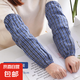 加長(zhǎng)加大袖套粗棉格子長(zhǎng)款工作勞保套袖成人男女秋冬護(hù)袖 藍(lán)色2雙裝