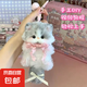 超萌小貓DIY+視頻教程可愛毛絨鑰匙扣材料包兒童創(chuàng)意鑰匙扣禮物 小貓掛件材料包-灰白 無(wú)規(guī)格
