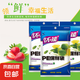 食品級加厚型PE廚房保鮮袋抽取式密封袋分裝袋塑料袋 17cmX25cmX100只X2包