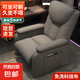 電競沙發(fā)椅網咖電腦椅懶人沙發(fā)家用游戲電競椅老板辦公單人椅子 灰色科技布