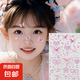 紋身貼貼紙眉心貼化妝貼臉飾品臉部蝴蝶鉆石貼紙演唱會(huì)妝容貼紋飾 兒童妝容貼-粉色-1個(gè)