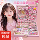 兒童發(fā)飾禮盒女童玉桂狗發(fā)卡套裝寶寶皮筋手鏈小女孩六一禮物頭飾 TS282-04粉色美樂蒂發(fā)飾禮盒