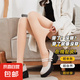 光腿神器女2025年秋季新款加絨可外穿打底褲女裸感自然顯瘦連褲襪 光腿膚 【200g超薄光腿款】 均碼 【適合80-140斤穿】