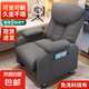 電競(jìng)沙發(fā)椅網(wǎng)咖電腦椅懶人沙發(fā)家用游戲電競(jìng)椅老板辦公單人椅子 灰色貓抓皮