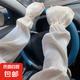 蕾絲網(wǎng)紗冰袖女款春夏季開車寬松防曬手套長款冰絲手袖套 米色