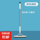 擦玻璃神器家用擦洗高層窗外玻璃刮水器開荒保潔專用清潔工具刮板 1把【加長款】玻璃刮