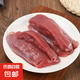 【自營】10斤鴨胸肉新鮮去皮鴨大胸鴨脯肉健身輕食鴨肉生鮮 量販裝*生鴨胸肉10斤*多數(shù)人買
