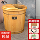 京東物流 木桶實(shí)木泡腳桶腳盆家用足浴桶木質(zhì)過(guò)小腿保溫洗腳桶 40圓邊+實(shí)木蓋+按摩器+輪子+艾草