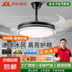 隱形帶風(fēng)扇燈吊扇燈吸頂家用客廳餐廳臥室電扇吊燈中山燈具 吊桿42寸96瓦普瑞光/遙控三色