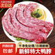 【自營(yíng)】鴨脖新鮮冷凍大號(hào)生鴨脖批發(fā)鹵味店食材商用生鮮鴨貨 4斤 生鴨脖