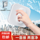 【小米風(fēng)】方型雙面強(qiáng)磁擦玻璃神器單層雙層家用樓房玻璃保潔專用 【雙層玻璃】玻璃厚度20-35mm