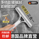三合一擦玻璃刮水器帶噴水壺雙面鏡子免拆洗刮水板擋風玻璃清潔刷 三合一噴水刮(藍色) 1把