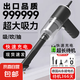 迷你吸塵器無(wú)線(xiàn)車(chē)載吸塵器家用工業(yè)吸塵器吸塵器手持掃地機(jī)器人非戴森吸塵器洗地機(jī) 吹吸一體 吹吸一體【車(chē)載居家+吸塵器】普通款