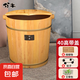 京東物流 木桶實(shí)木泡腳桶腳盆家用足浴桶木質(zhì)過(guò)小腿保溫洗腳桶 40雙耳+實(shí)木蓋+按摩器+輪子+艾草