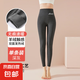 德絨打底褲女2025冬季新款雙面保暖棉褲大碼舒適可外穿高腰九分褲 深灰色 【升級款雙面磨毛】 L 【建議：100-130斤】