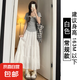 白色半身裙女夏2025新款高腰顯瘦a字中長款春秋蓬蓬裙芭蕾蛋糕裙 白色【常規(guī)款】 L