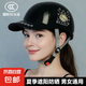 時(shí)尚鴨舌帽夏季頭盔3C認(rèn)證摩托電動(dòng)車頭盔四季通用安全帽新國標(biāo)高檔半盔新款 3C認(rèn)證-雅黑V花【內(nèi)置墨鏡】