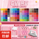 拼豆豆手工diy材料包全套玩具立體融合拼豆mard補(bǔ)充包套裝工具筆 48色送工具包+贈送黑白豆2000顆（不含熨斗）