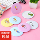 鏡子化妝鏡精致女生隨身攜帶補(bǔ)妝高清小鏡子便攜手持迷你圓鏡 便攜小鏡子【顏色隨機(jī)】
