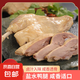 鹽水鴨腿南京特產熟食真空包裝開袋即食 鹽水鴨腿180g*1袋