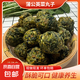 蒲公英丸子速凍半成品油炸烹飪營養(yǎng)早餐火鍋素食酥脆可口菜丸子素 蒲公英菜丸子 300克*1袋