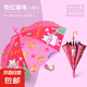卡通自動(dòng)兒童傘可愛幼兒園男女小學(xué)生兒童雨傘批發(fā)黑膠防曬柄傘 粉色貓咪-自動(dòng)帶防水套兒童傘 8骨