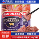 【自營(yíng)】卡諾納達白俄羅斯原裝進(jìn)口牛肉罐頭即食大塊下酒野餐方便 卡諾納原味97.5%牛肉338g*2罐