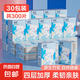 藍(lán)漂手帕紙本色4層加厚小包抽紙可濕水使用便攜面巾紙巾擦手紙 4層 6片*50包 家庭款