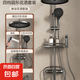 九牧王淋浴花灑套裝家用沐浴室洗澡淋浴器全銅衛(wèi)生間增壓噴頭水龍 【旗艦款】精銅四檔-槍灰套裝