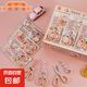 熊貓剪刀大剪子文具家用廚房防銹縫紉剪紙刀安全不銹鋼美工剪學(xué)生剪子神器 【新款】卡皮巴拉學(xué)生剪刀1把